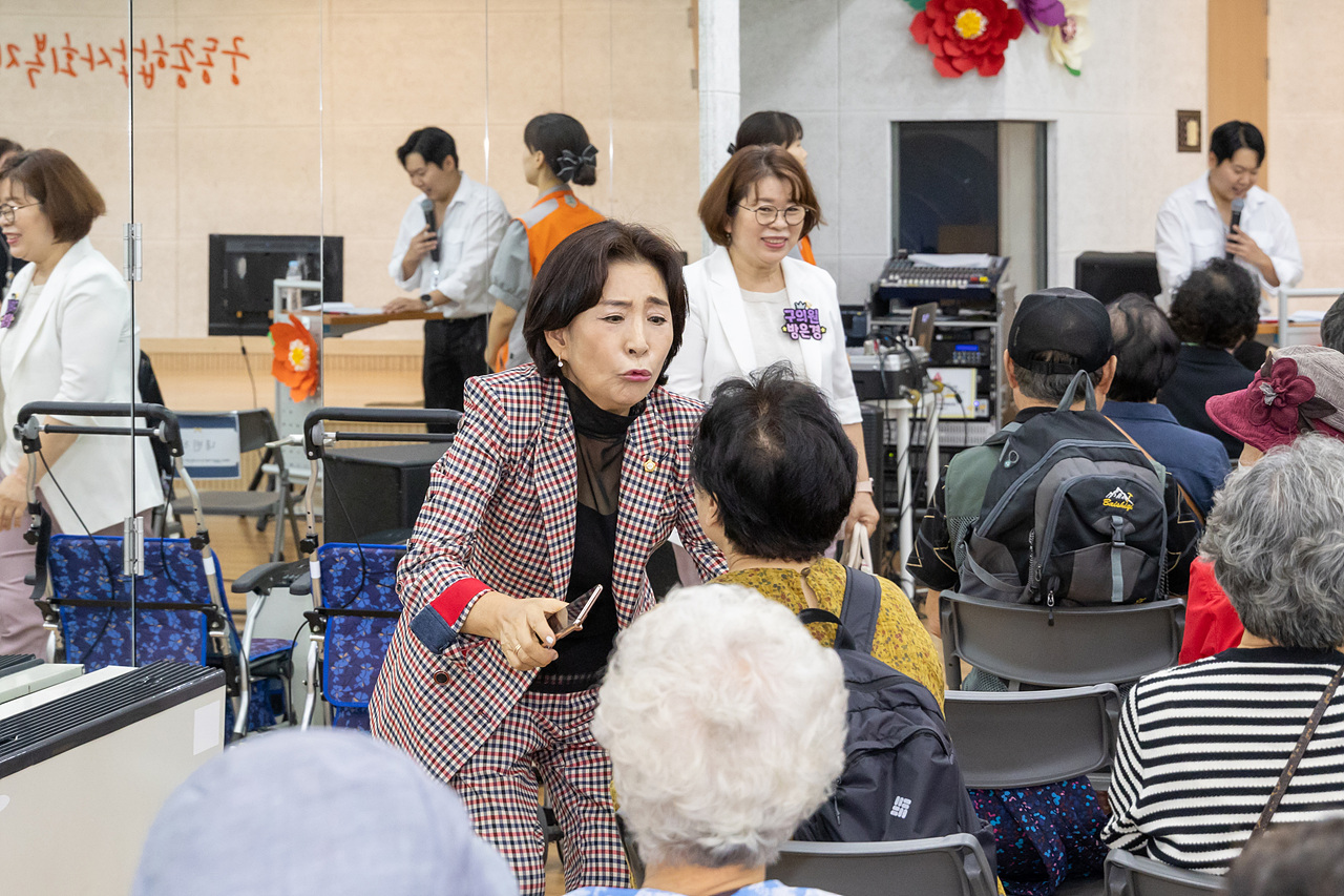 '궁동종합사회복지관 추석명절 '한가위 정담 마당'' 게시글의 사진(6) '06.jpg'