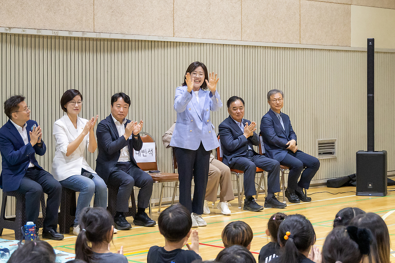 '지역아동센터 구들짱 새싹운동회' 게시글의 사진(6) 'f.jpg'