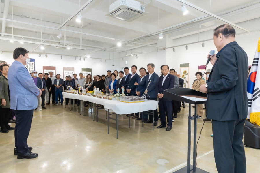 제25회 구로한묵회전