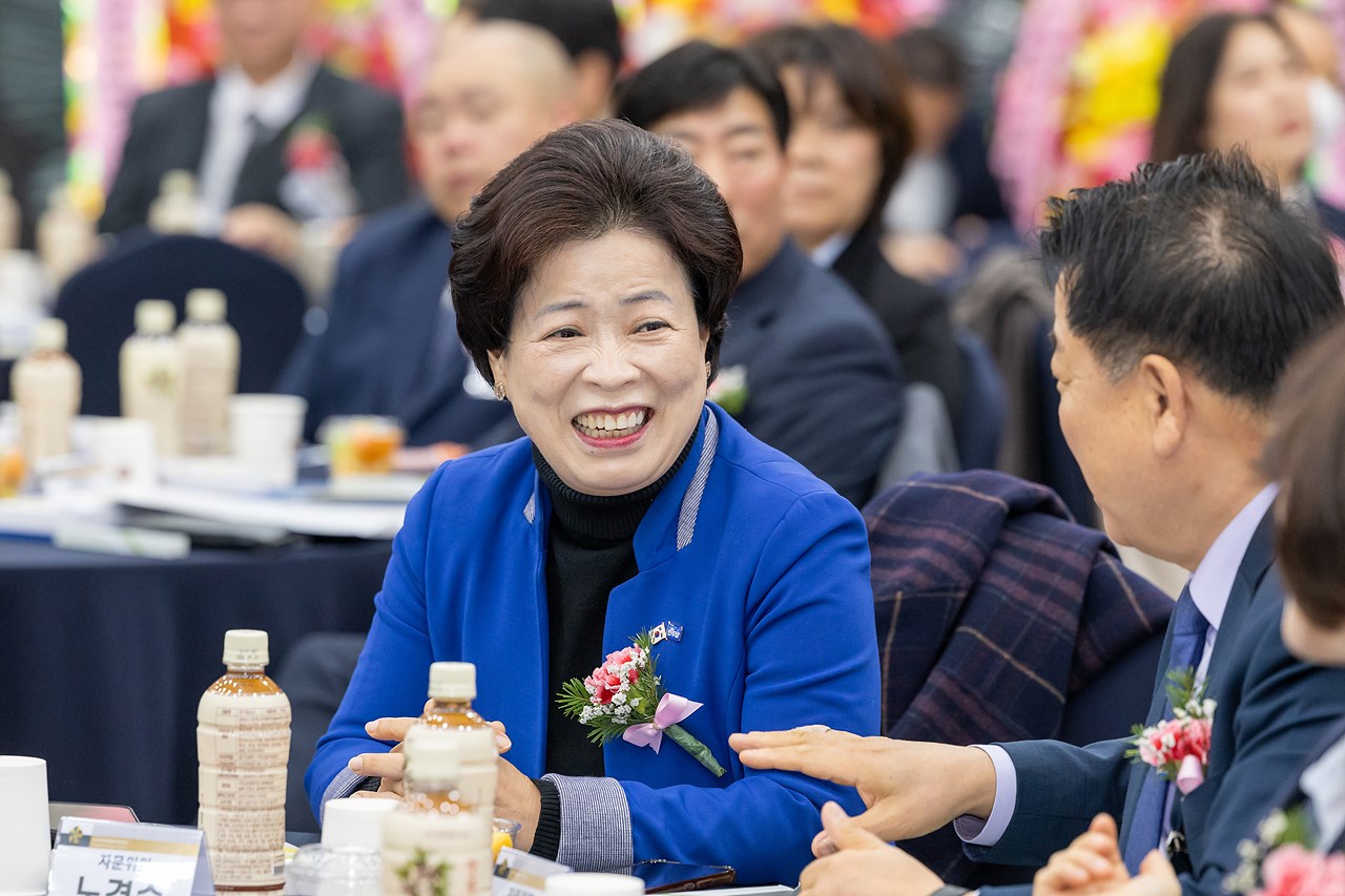 제22기 민주평화통일자문회의 구로구협의회 출범식 및 3분기 정기회의