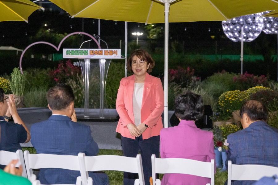 '2025년 어울림정원 빛축제 점등식' 게시글의 사진(5) '[크기변환]방은경 (2)-Evoto.jpg'