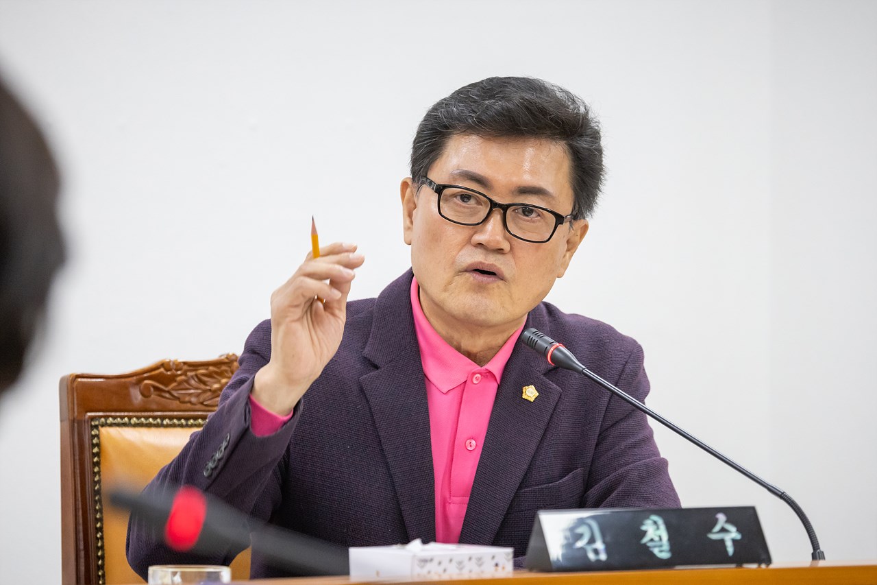 '제339회 구로구의회 임시회 회기중 행정기획위원회 안건심사' 게시글의 사진(7) '08.jpg'