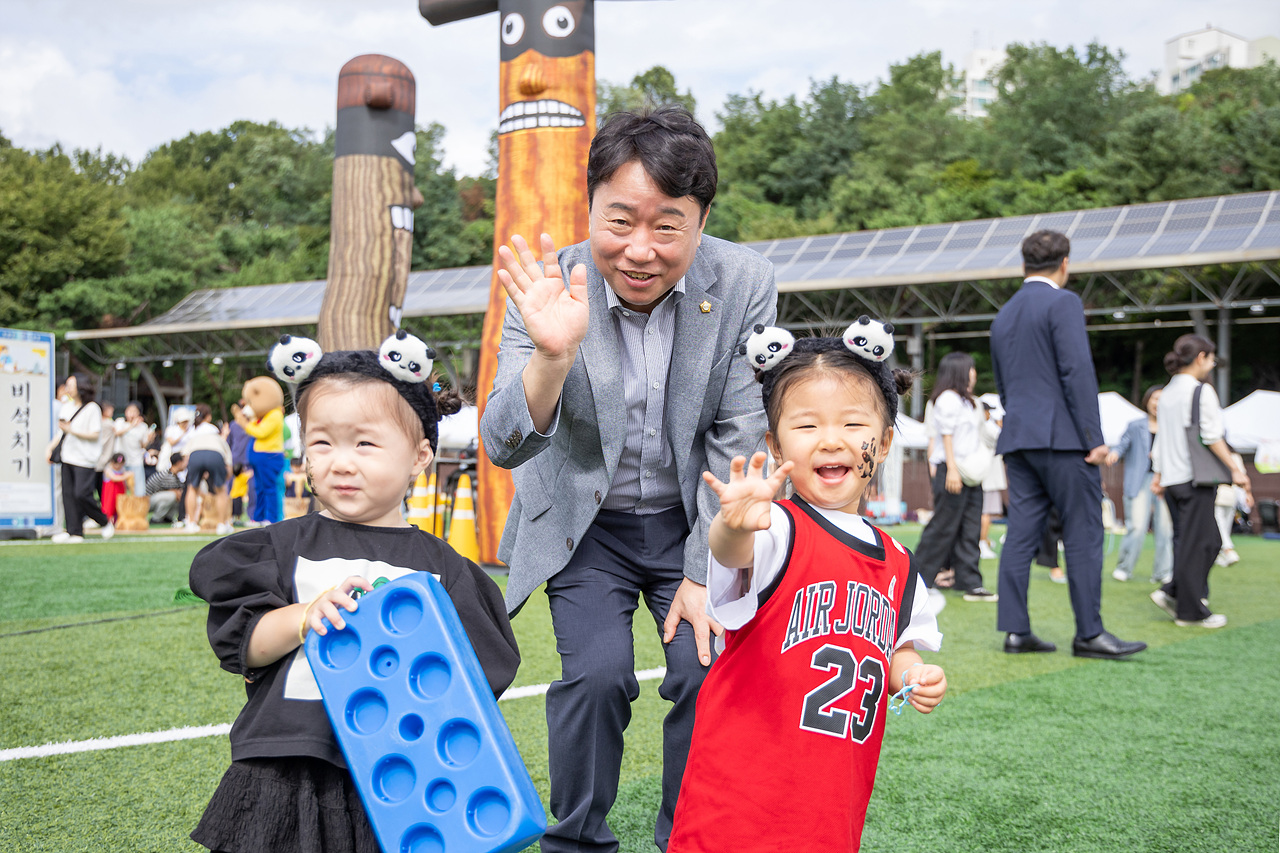 '2025년 구로구 가정어린이집 연합회' 게시글의 사진(17) '17.jpg'