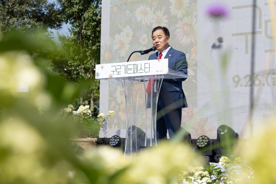 '구로구가든페스타 개막식' 게시글의 사진(4) '[크기변환]정대근 (11).JPG'