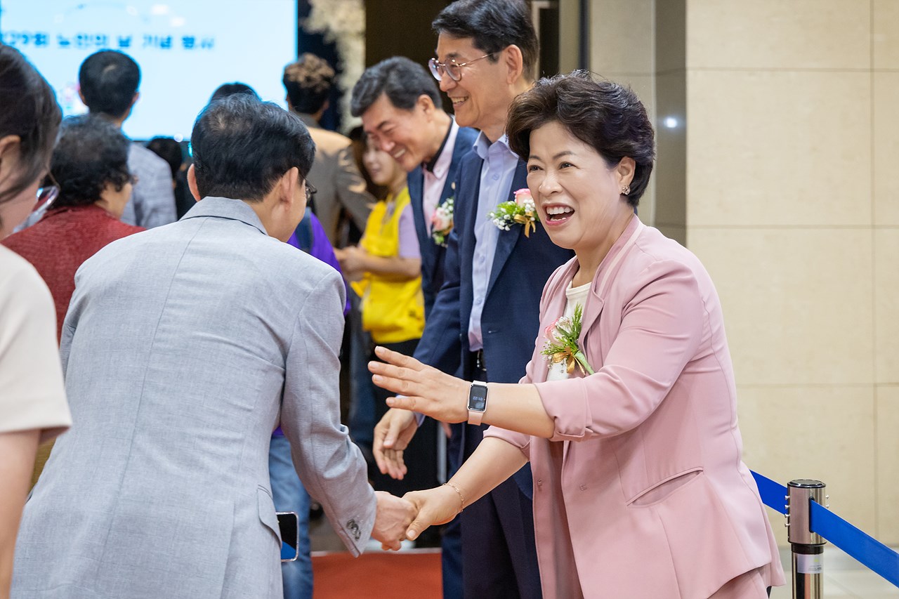 '제29회 노인의 날 기념행사' 게시글의 사진(21) '21.jpg'