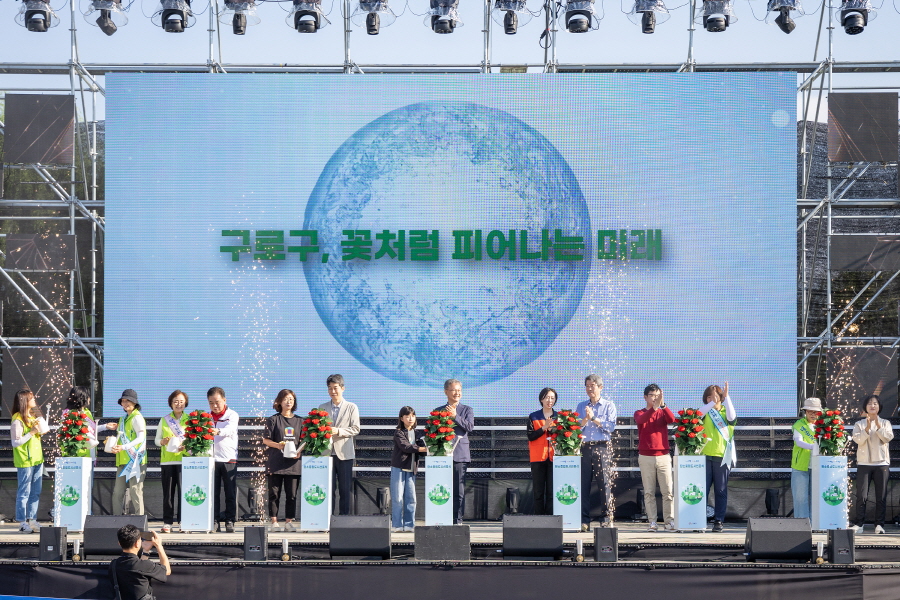 '탄소중립도시 선포식 및 탄소제로걷기행사' 게시글의 사진(3) '[크기변환]정대근,이인영,윤건영,장인홍,호준석 (3).jpg'