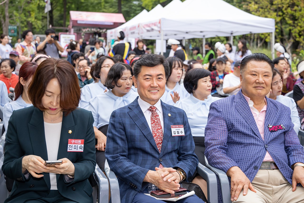 '정신건강의 날 'UPUP마음온도' 행사' 게시글의 사진(3) '03.jpg'