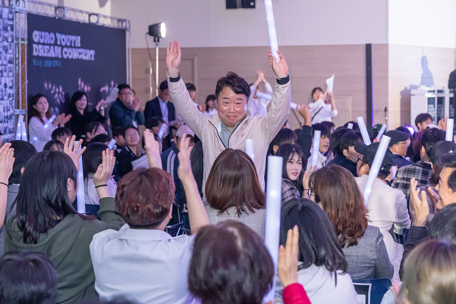 '구로청소년 드림콘서트' 게시글의 사진(7) '김용권 (2).jpg'