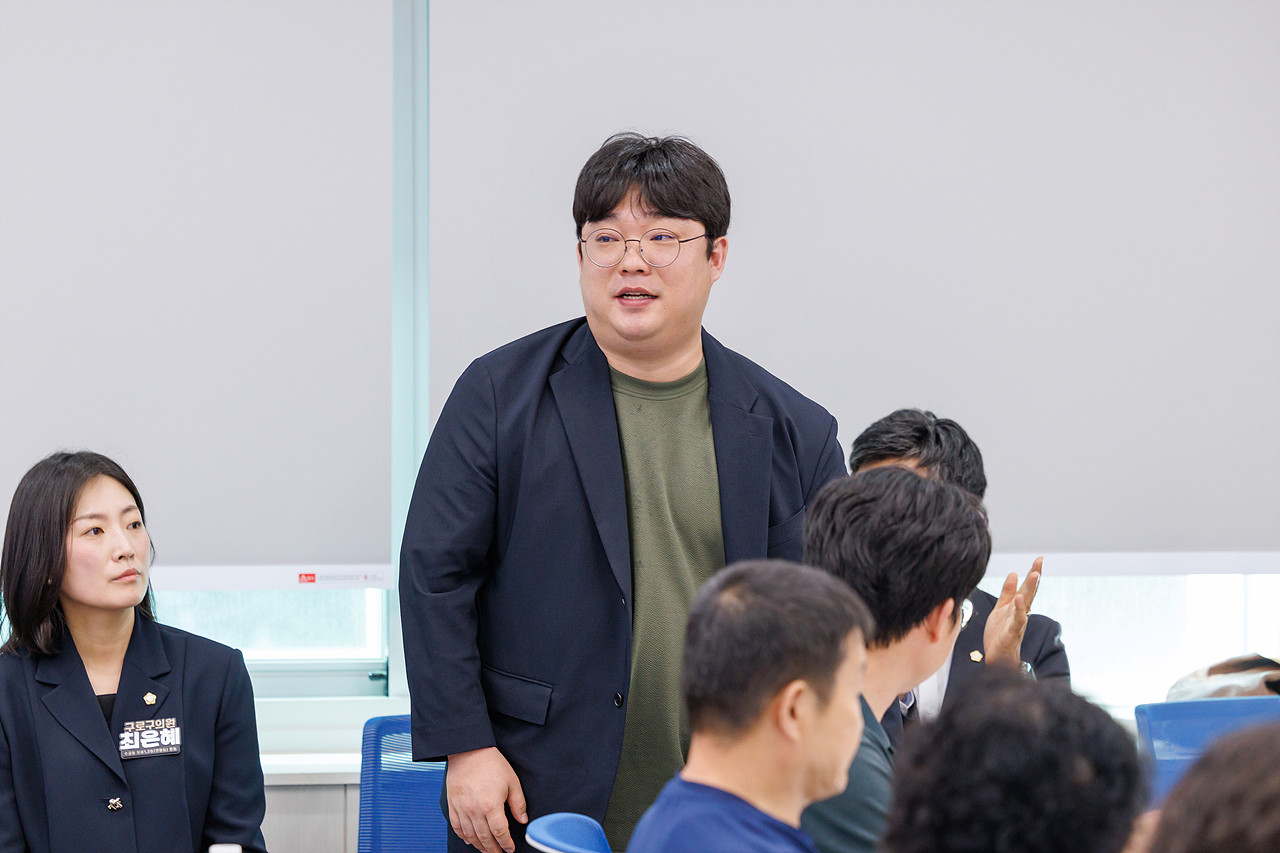 주민자치회 전환 설명회
