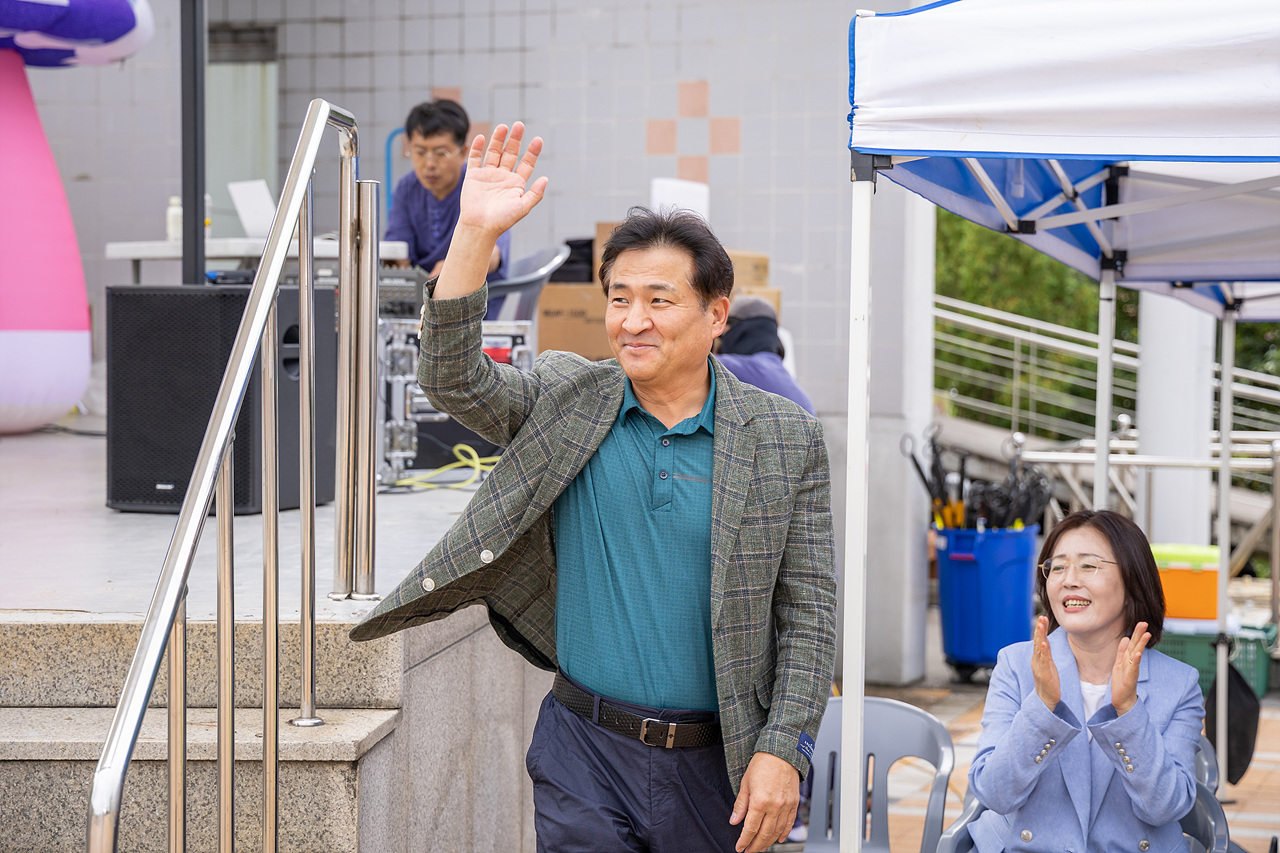 2025년 구로구 가정어린이집 연합회