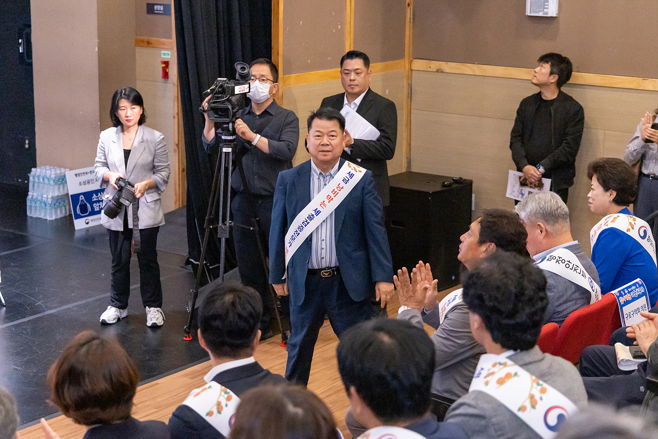 '전통시장 愛 찾아가는 마을세무사' 게시글의 사진(7) '07.jpg'