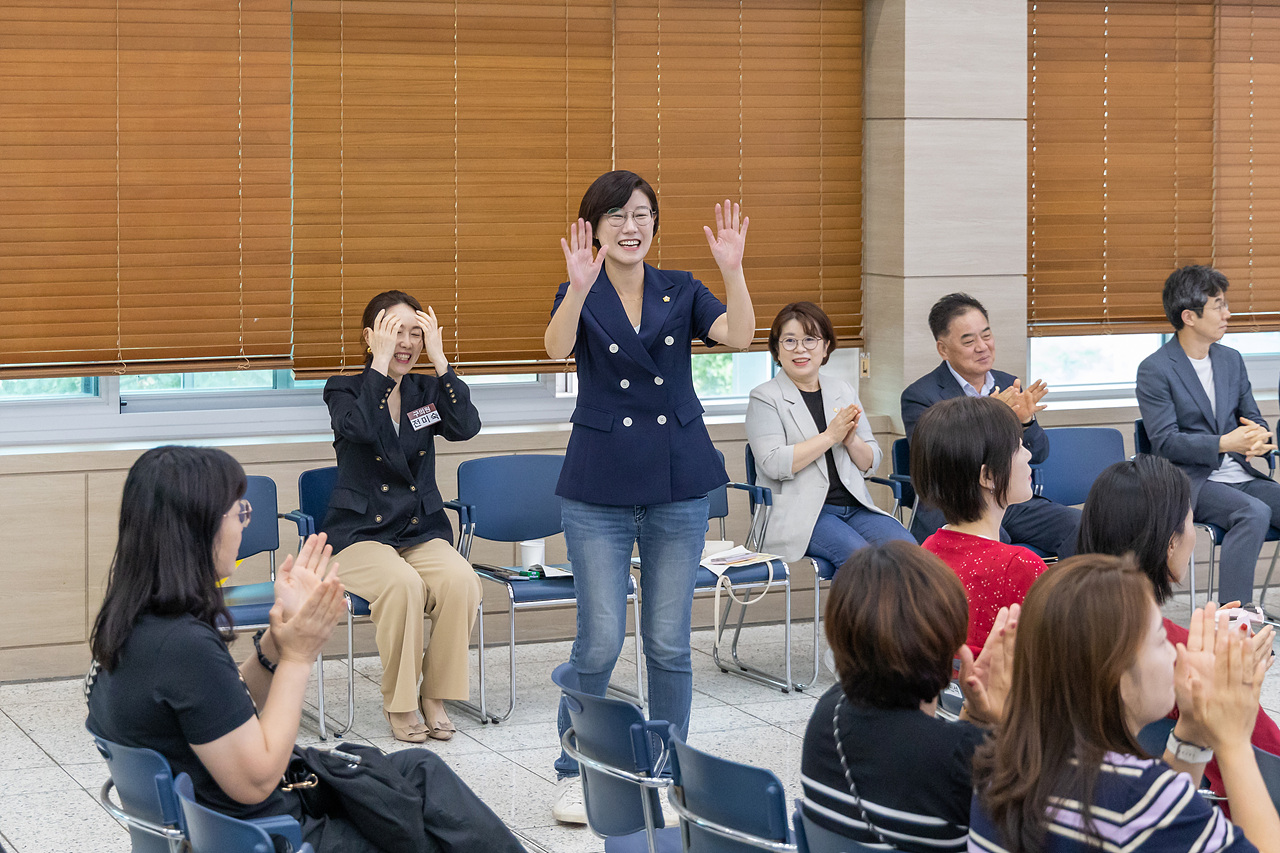 '2025년 구로미래교육지구 학부모역량강화 특강' 게시글의 사진(10) '10.jpg'
