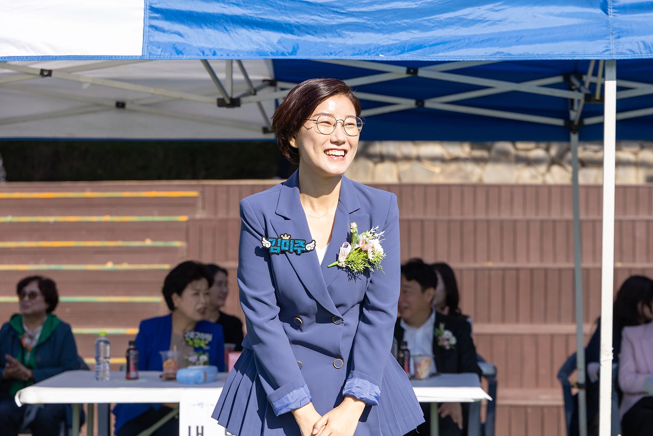'2025 구로구 국공립어린이집 '가족한마당축제'' 게시글의 사진(15) '16.jpg'