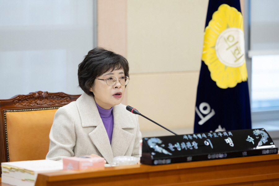 '제321회 구로구의회 임시회 폐회중 운영위원회' 게시글의 사진(2) '크기변환_이명숙 (11).JPG'
