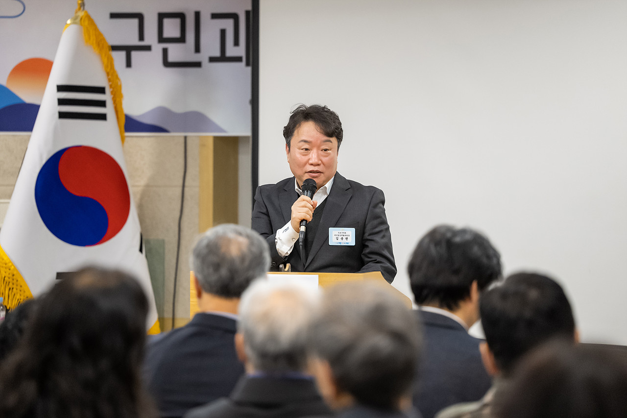 '2026년 개봉3동 신년인사회' 게시글의 사진(9) '09.jpg'
