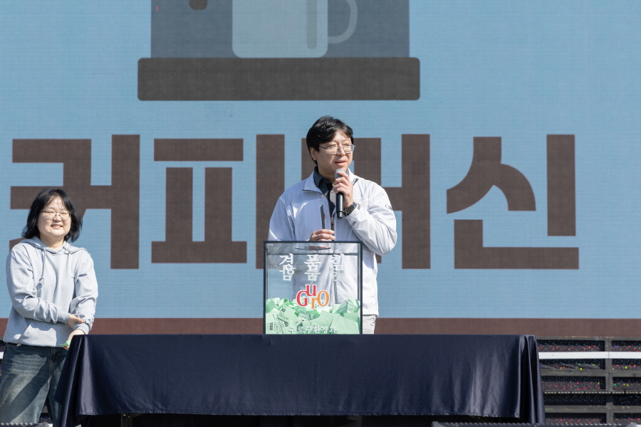 '탄소중립도시 선포식 및 탄소제로걷기행사' 게시글의 사진(19) '[크기변환]홍용민 (4).JPG'