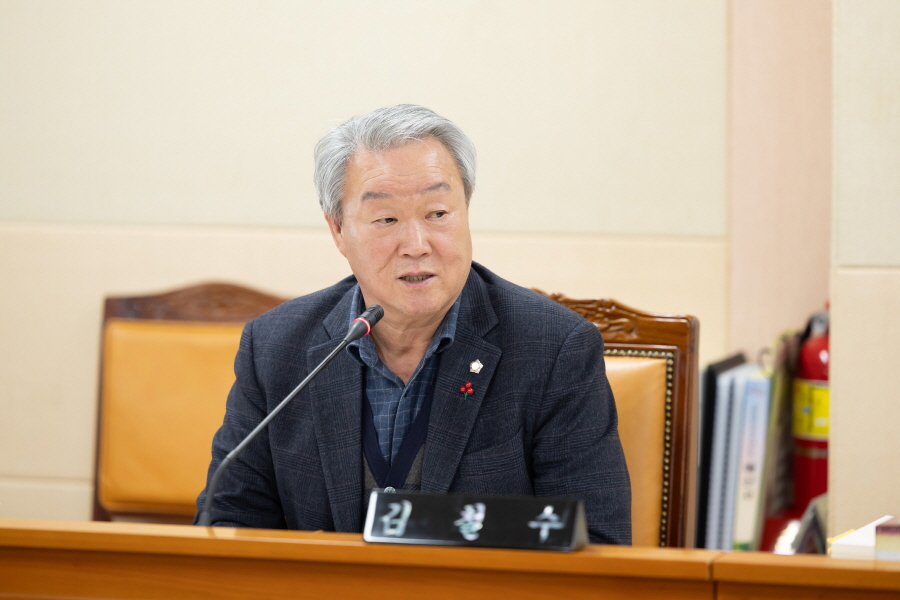 '제321회 구로구의회 임시회 폐회중 운영위원회' 게시글의 사진(7) '크기변환_김철수_민 (5).JPG'
