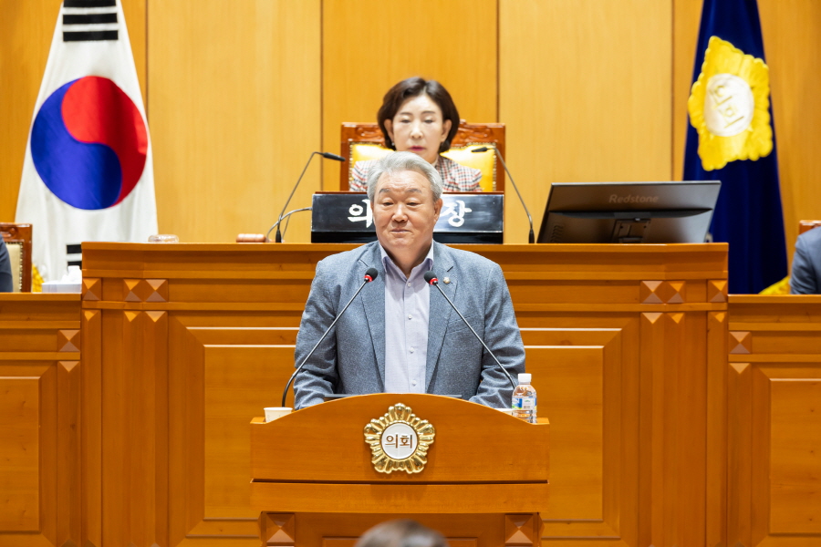 '제320회 구로구의회 임시회 제2차 본회의' 게시글의 사진(7) '크기변환_김철수_민 (2).JPG'