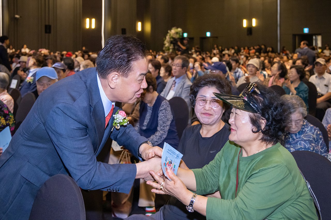 '제29회 노인의 날 기념행사' 게시글의 사진(4) '04.jpg'