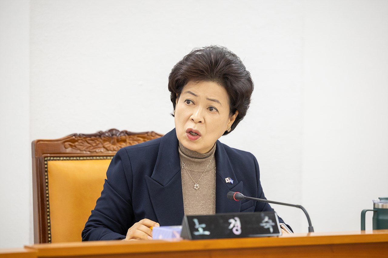 '제339회 구로구의회 임시회 회기중 행정기획위원회 안건심사' 게시글의 사진(6) '07.jpg'