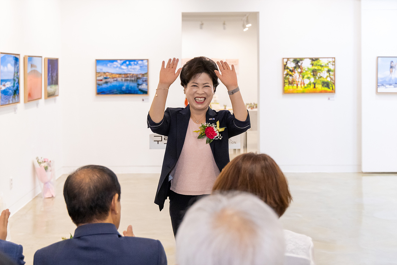 '제26회 구로사진전' 게시글의 사진(9) '09.jpg'