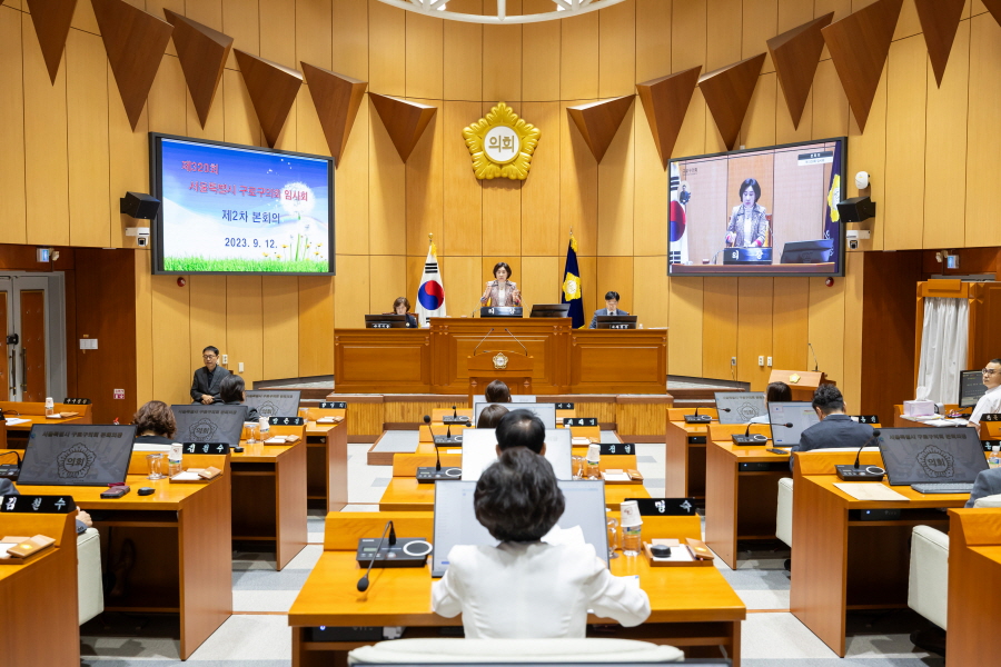 '제320회 구로구의회 임시회 제2차 본회의' 게시글의 사진(1) '크기변환_곽윤희 (14).JPG'