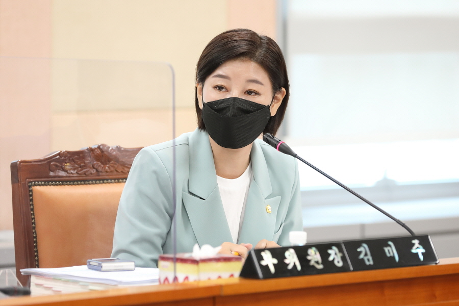 '제311회 구로구의회 임시회 폐회중 운영위원회회의' 게시글의 사진(3) '크기변환_김미주 (5).JPG'