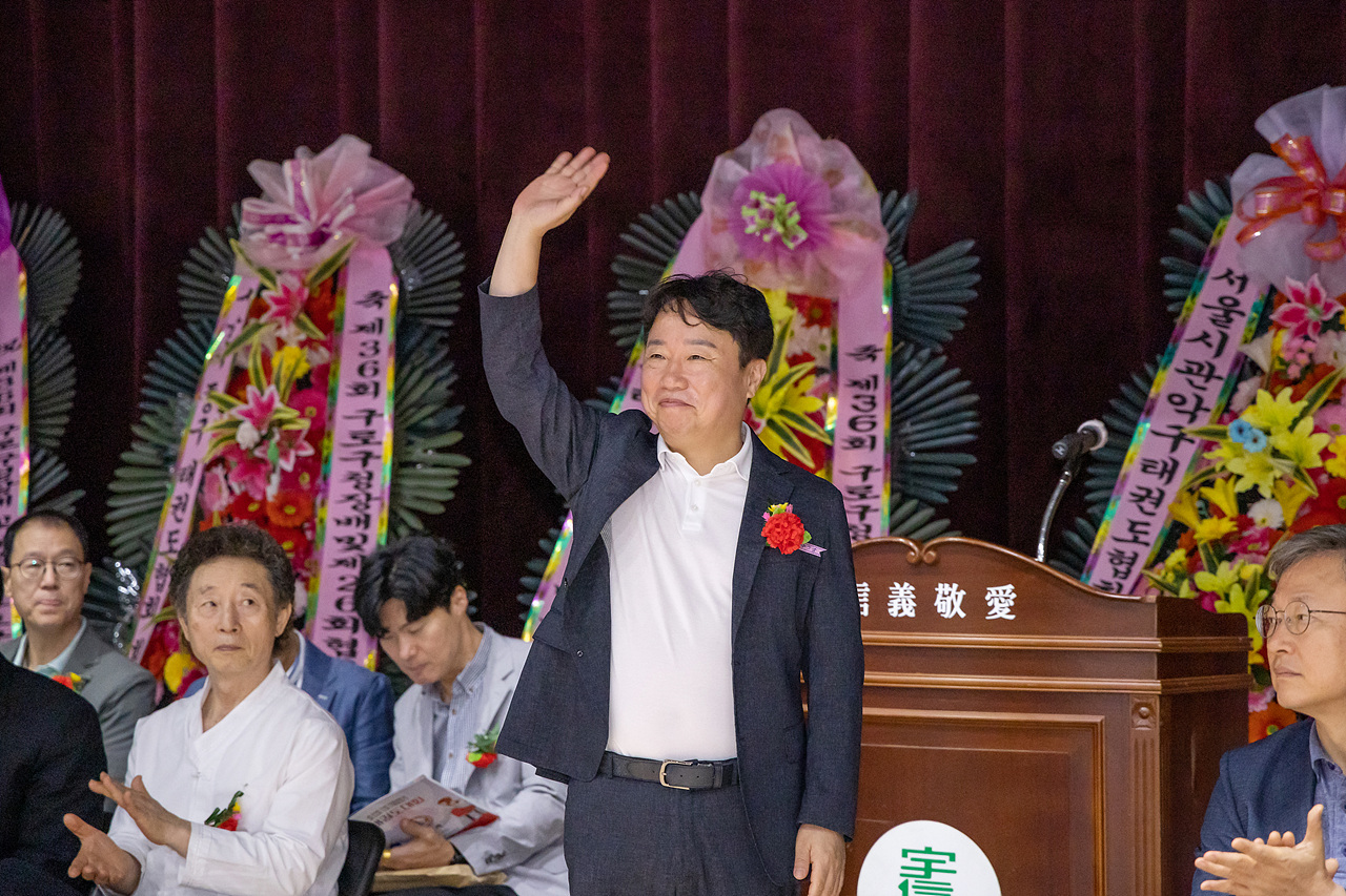 '제26회 구로구협회장기 태권도대회' 게시글의 사진(10) '10.jpg'