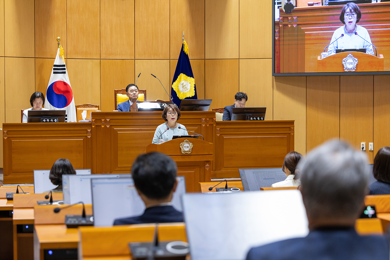 '제338회 구로구의회 임시회 제2차 본회의' 게시글의 사진(5) '06.jpg'