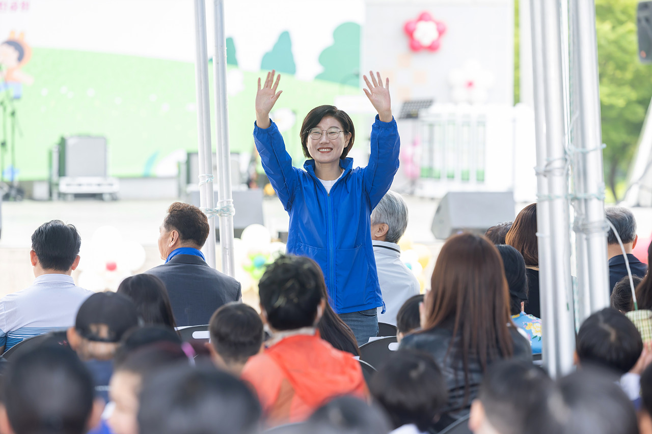 '제104회 어린이날 행사' 게시글의 사진(22) '22.jpg'