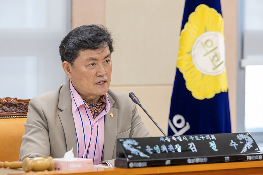 '제334회 구로구의회 임시회 폐회중 운영위원회 회의' 게시글의 사진(3) '03.jpg'