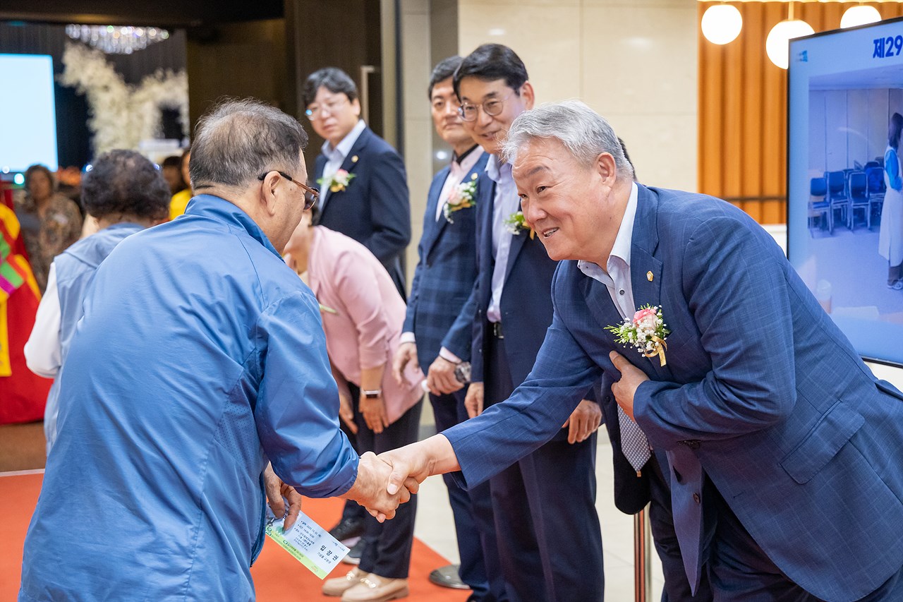 '제29회 노인의 날 기념행사' 게시글의 사진(6) '06.jpg'