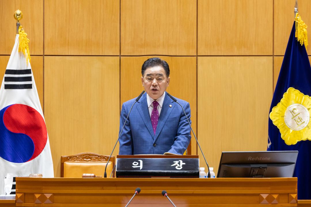 '제338회 구로구의회 임시회 제2차 본회의' 게시글의 사진(2) '02.jpg'