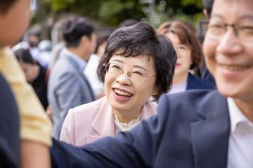 2025년 구로구 가정어린이집 연합회