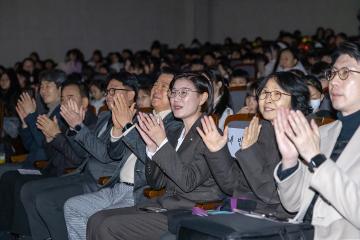 2026년 지역아동센터 연합발표회