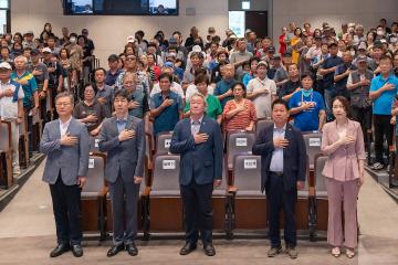 2025년 하반기 공공일자리사업 참여자 산업 안전,보건 교육