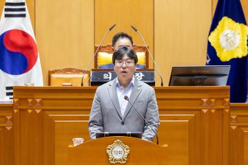 제336회 구로구의회 정례회 제3차 본회의 - 행정기획위원회 소관