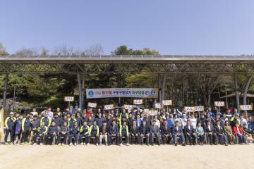 제17회 구로구청장기 족구대회