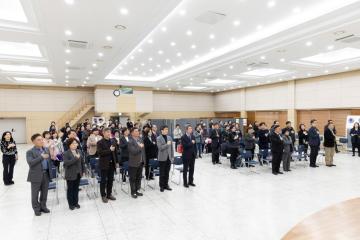 바르게살기운동 구로협의회 평가보고대회