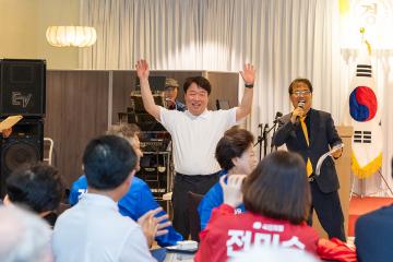 제46회 장애인의 날 기념행사
