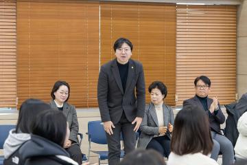 2026 겨울방학 청년 행정체험사업 OT