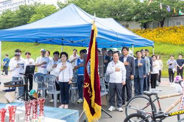 제16회 구로구청장배 마라톤대회