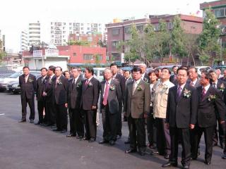 구로구시설관리공단 설립 행사 (2003.10.13)