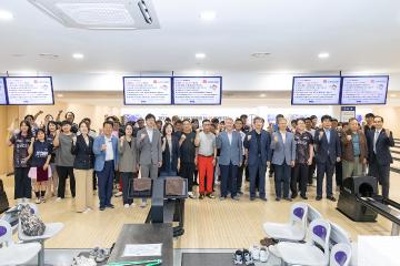 제2회 구로구체육회장배 남여 볼링대회
