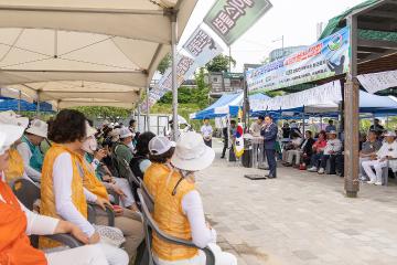 제6회 구로구협회장배 파크골프대회