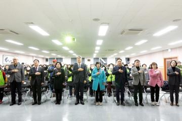 대한노인회 구로구지회 노인사회활동지원사업 참여자 안전활동교육(갑지역)