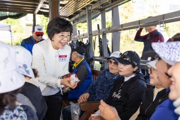 제3회 구로구장애인체육회장기 파크골프대회