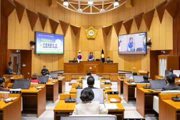 제322회 구로구의회 정례회 제2차 본회의 구정질문_일반분야