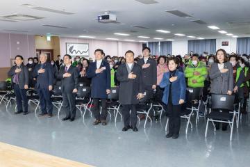 대한노인회 구로구지회 노인사회활동지원사업 참여자 안전활동교육(을지역)