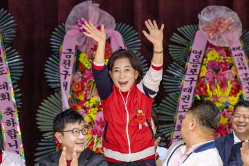 제26회 구로구협회장기 태권도대회